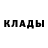 Amphetamine 98% Gani Tabuldiev