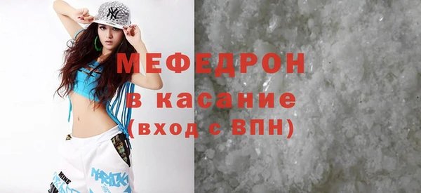 мяу мяу мука Алзамай