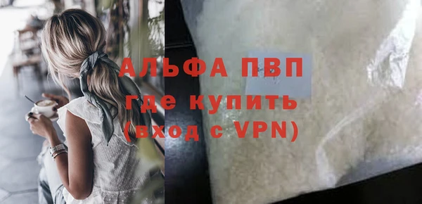 МДПВ Алексеевка