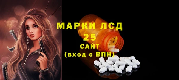 мяу мяу мука Алзамай