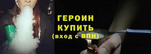 mdpv Зеленодольск