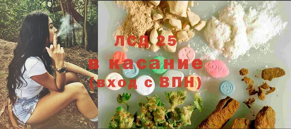 МДПВ Алексеевка