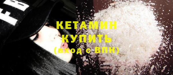 прущая мука Вяземский