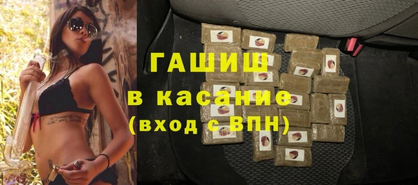 мяу мяу мука Алзамай