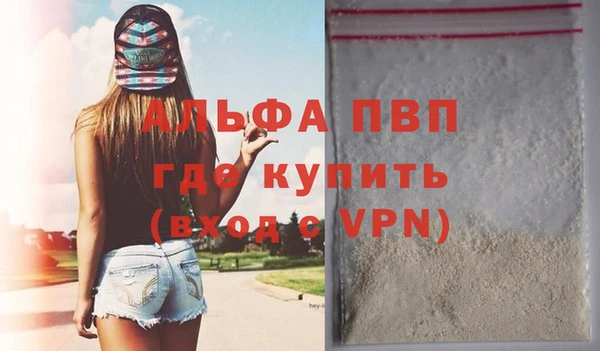 МДПВ Алексеевка