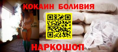 дистиллят марихуана Волжский