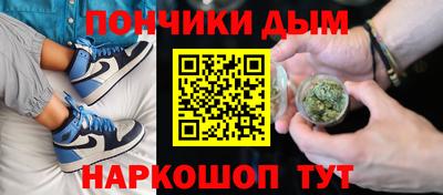 2c-b Волгодонск