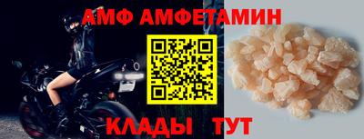 дистиллят марихуана Волжский