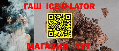 дистиллят марихуана Волжский