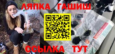 дистиллят марихуана Волжский